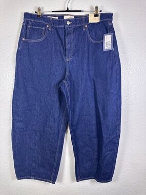 Universal Thread Women's High Rise Barrel Leg Blue Denim Jeans 16 Short